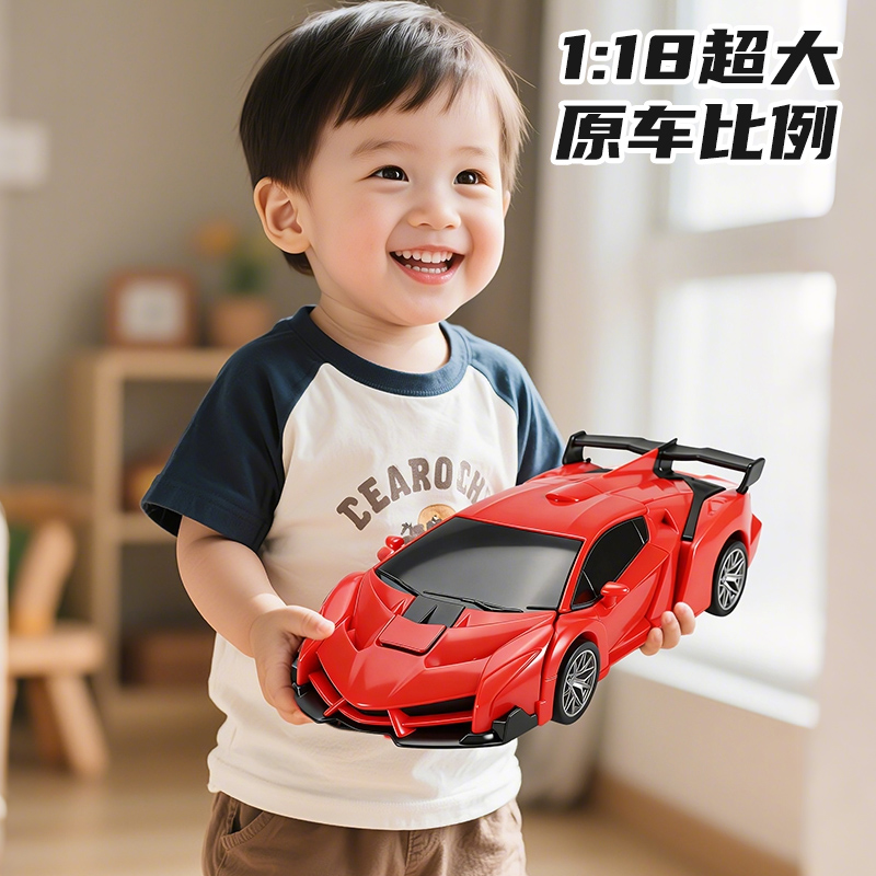 变形机器人遥控跑车男孩兰博基尼警车玩具车模型儿童节礼物3750高清大图