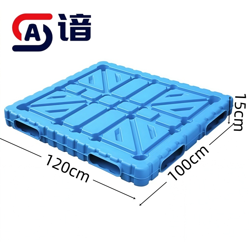 谙 叉车托盘 一米 个