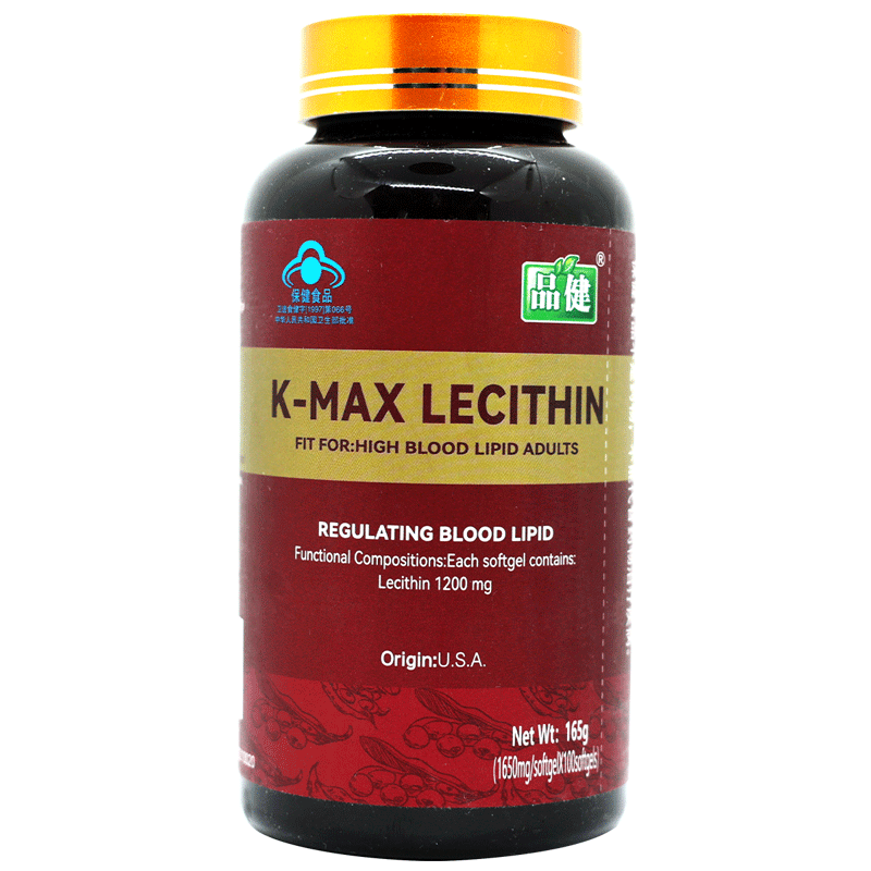 品健 卵磷脂胶囊 1650mg/粒*100粒 美国进口高清大图