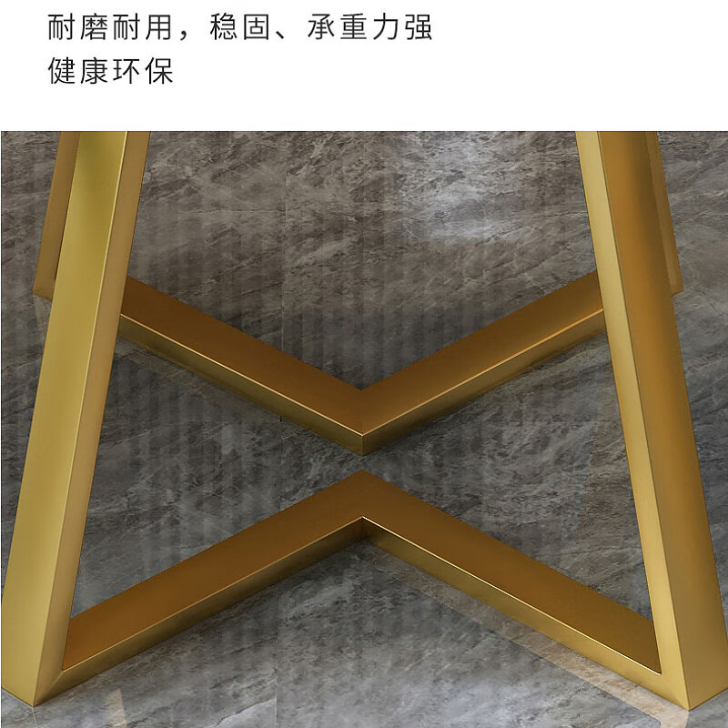 锦北洽谈桌北欧风会客接待桌简约奶茶店桌椅组合休息区谈判桌组合二