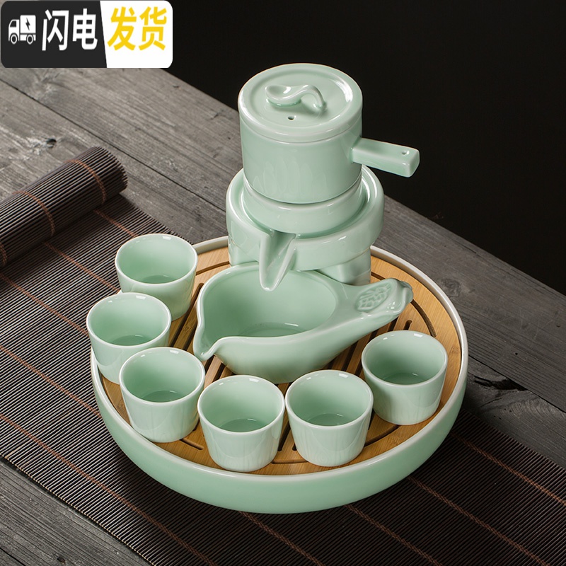 三维工匠青瓷功夫茶具套装茶盘家用简约小茶杯鲤鱼茶碗陶瓷茶壶自动 青瓷盖碗10头套组高清大图