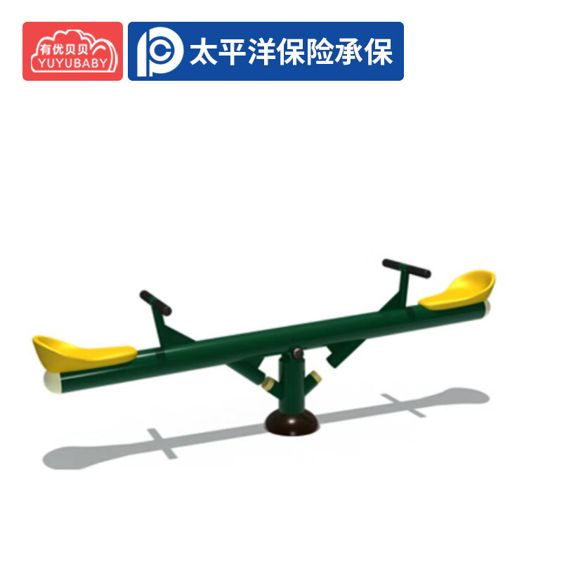 有优贝贝儿童户外游乐设备室外游乐场跷跷板跳跳椅儿童淘气堡滑滑梯配套高清大图