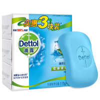 滴露(Dettol) 薄荷冰爽健康香皂115g*3块装洗脸洗手洗澡沐浴皂男女士家庭家用肥皂