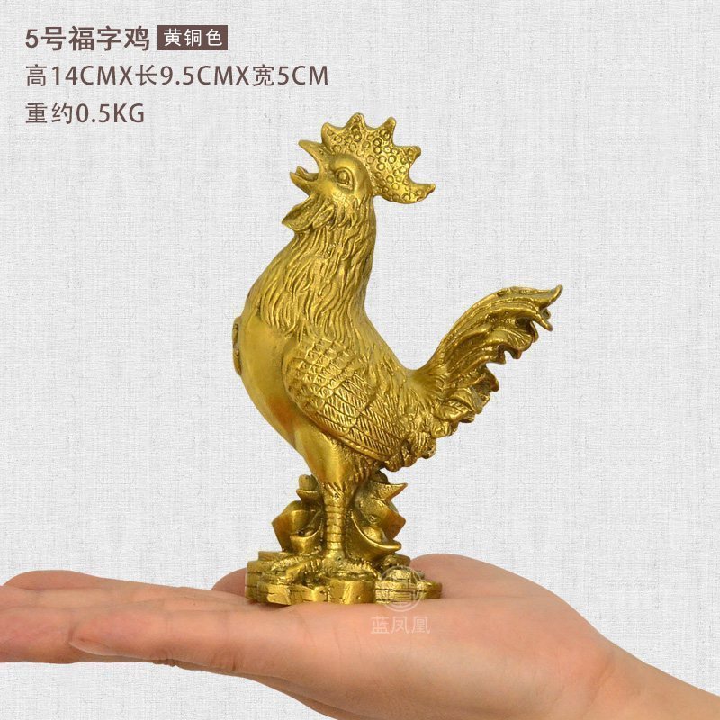 铜鸡摆件纯铜大号公鸡生肖鸡金钱福字鸡镇宅家居客厅卧室 5号福字鸡_714