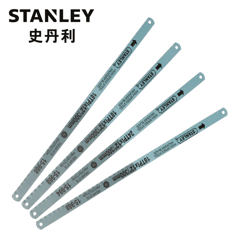 史丹利 Stanley95-296-23高速钢锯条12“X18T 10只/包