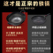 章丘双耳大铁锅手工古法黑锅家用炒菜锅物理不粘锅无涂层炒锅老式圆底炒菜锅燃气灶