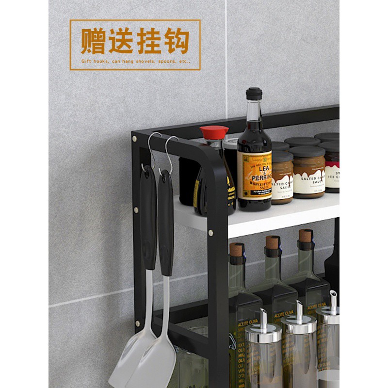 厨房置物架调料架台面调味品调味料盒瓶架子油盐酱醋调味罐收纳架收纳层架 三维工匠高清大图