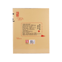 塔牌黄酒陶坛手酿五年陈花雕酒5L坛装清爽半甜型绍兴黄酒加饭酒
