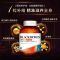 澳佳宝(BLACKMORES)全能氨糖钙镁D片120片维骨力关节灵葡萄糖氨关节骨骼保护片澳洲原装进口膳食营养补充剂