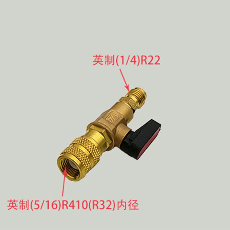 艾克心 球阀R22英制外牙转R410内牙 5个/组(单位:组)图片