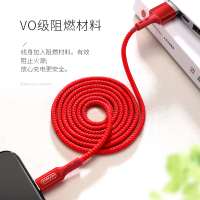 机乐堂 苹果数据线 编织尼龙耐用 支持iPhoneXS/max/6s/7p/8plus/xr/iPad 1米 黑色