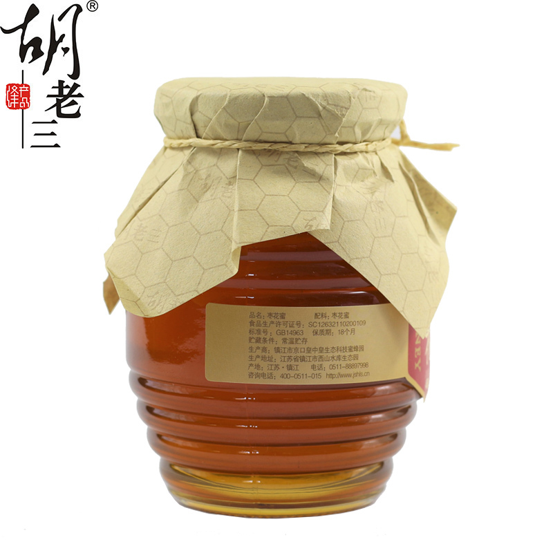 胡老三蜜坊 枣花蜂蜜 450克/瓶 玻璃瓶装 自有蜂场产地直采 液态蜜