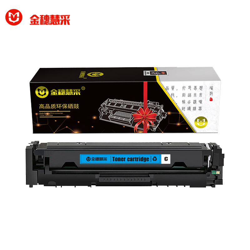 金穗慧采 416A 硒鼓适用于HP M454nw/479不带芯片 蓝色