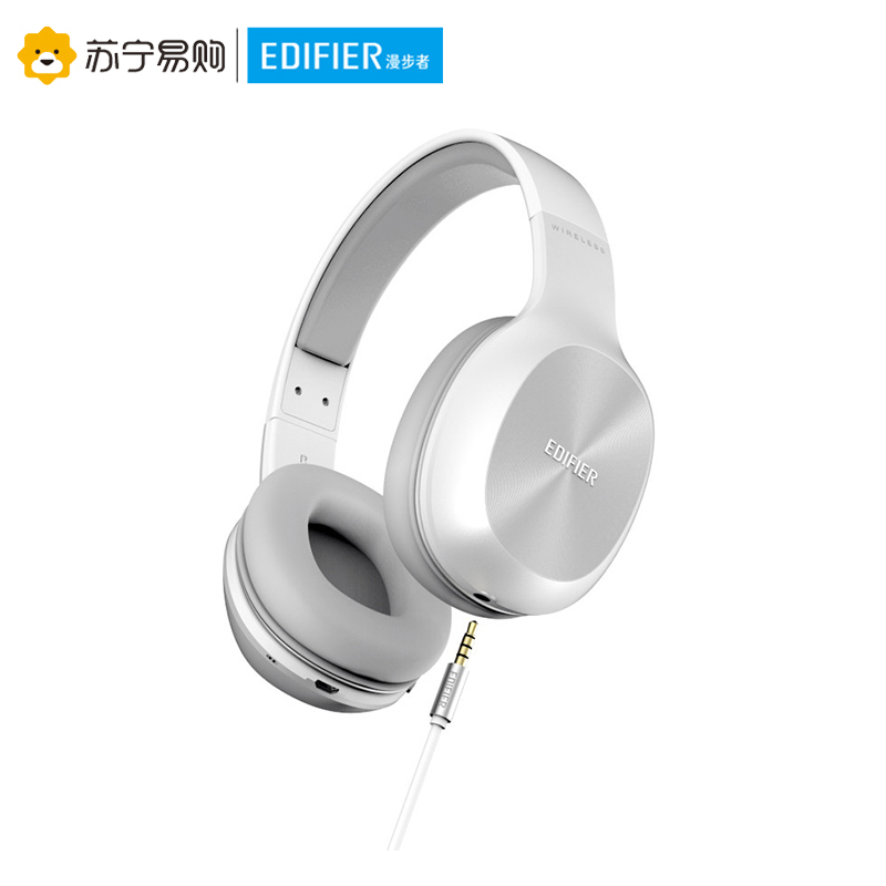 Edifier/漫步者 W800BT 立体声蓝牙无线耳机音乐电脑手机头戴式运动耳麦3.5mm插孔有线珍珠白