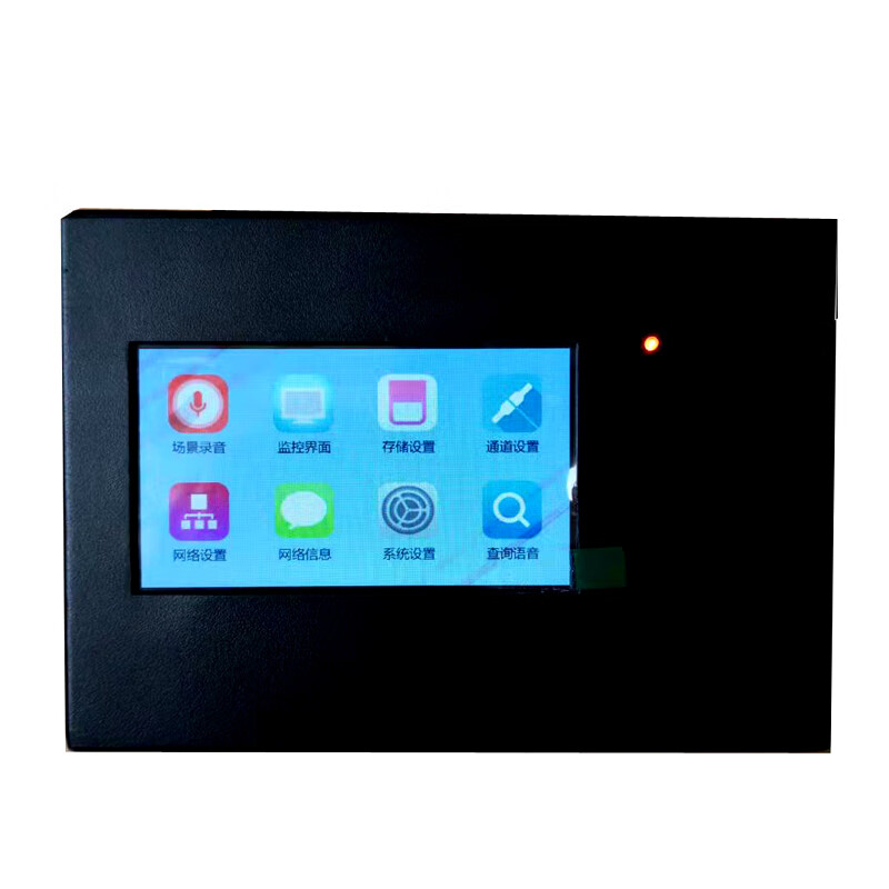 徽通徽通有线电话录音盒 HTCS-8C高清大图