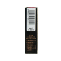 欧莱雅纷泽滋润唇膏M406 3.7g 显色润唇 水润护唇 红色系口红