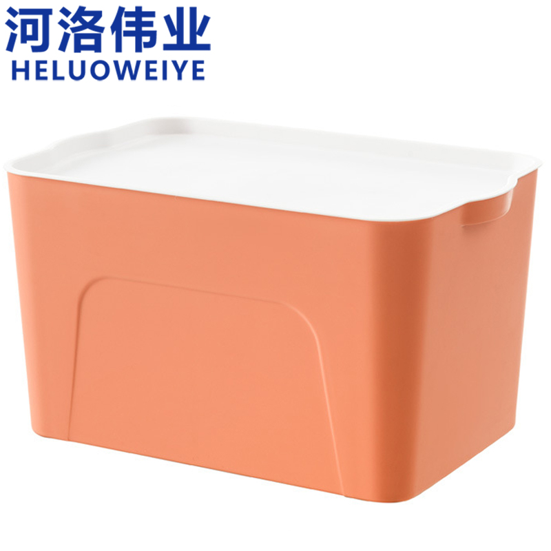 河洛伟业储物箱44.5*25cm个高清大图