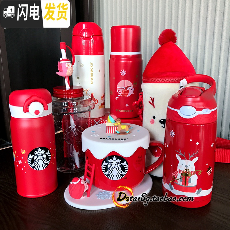 三维工匠咖啡圣诞节麋鹿刺猬猫头鹰不锈钢随行陶瓷茶红杯套 圣诞袜陶瓷杯套装咖啡器具高清大图