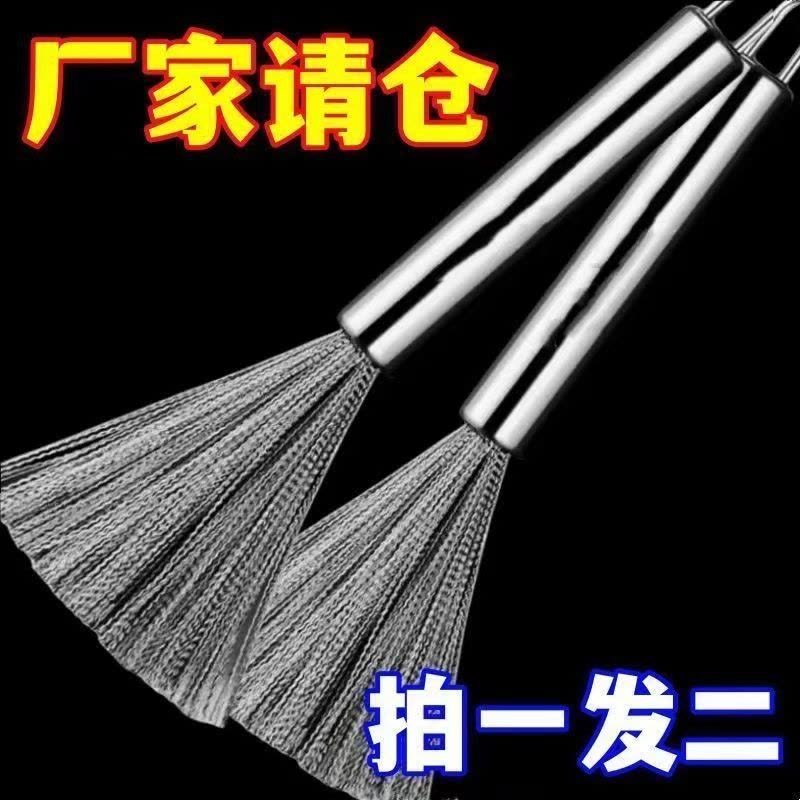 不锈钢锅刷德国长柄清洁刷子纳米丝刷洗锅高级不绣钢刷锅神器316图片