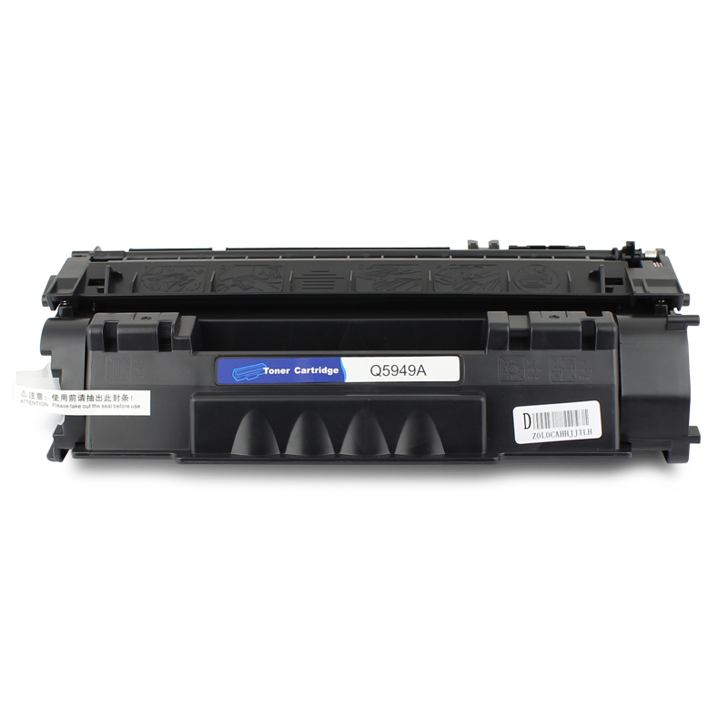 誉华打印机硒鼓HP5949A适用HP1160/1320/3390/3392等高清大图