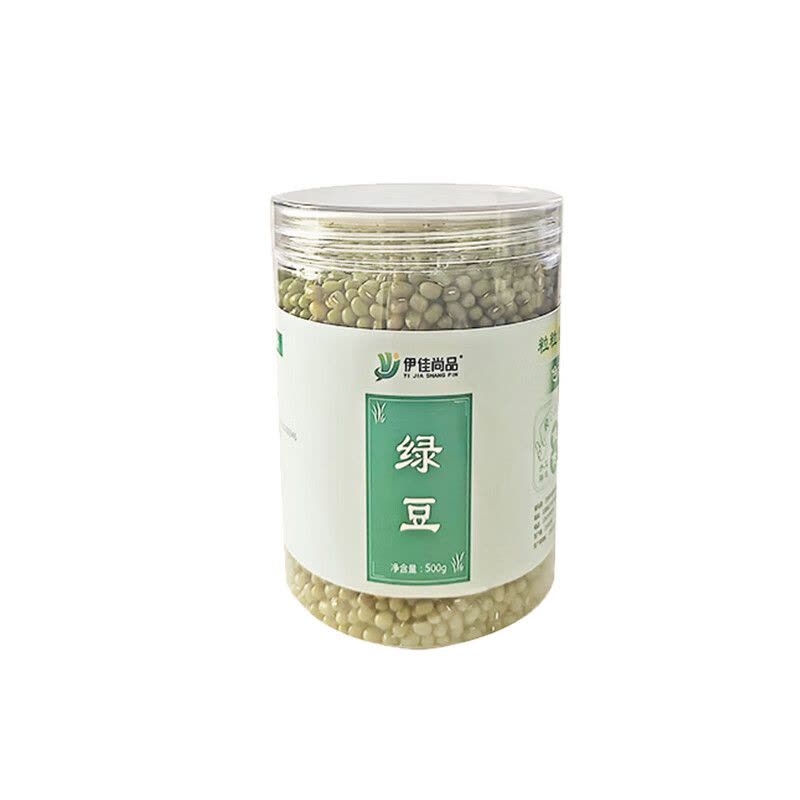 伊佳尚品 清凉一夏防暑组合柠檬片胎菊玫瑰花蒲公英茶各50g冰糖绿豆各500g6件套1200g/套图片