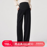 【正版图书】MASANON孕妇裤秋冬外穿2023加厚山本裤孕期长裤孕妇装秋装阔腿裤