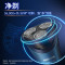 飞利浦(PHILIPS)剃须刀电动刮胡刀 进口三刀头全身水洗胡须刀1h快充50min续航闪剃2系男士礼物S2508/06
