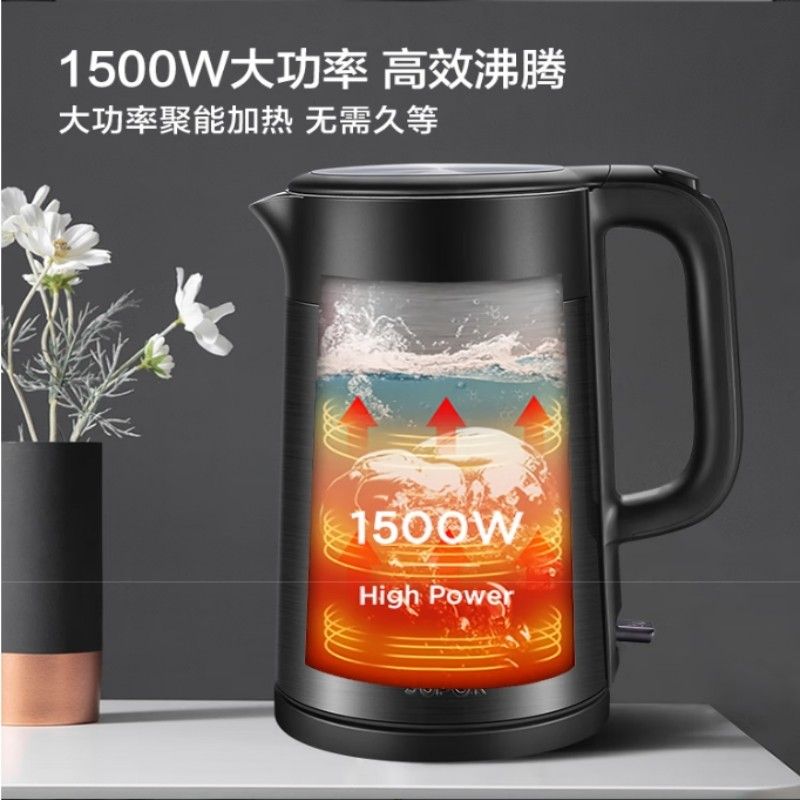 苏泊尔(SUPOR)SW-17S32A 电水壶 1500w(单位:台)高清大图