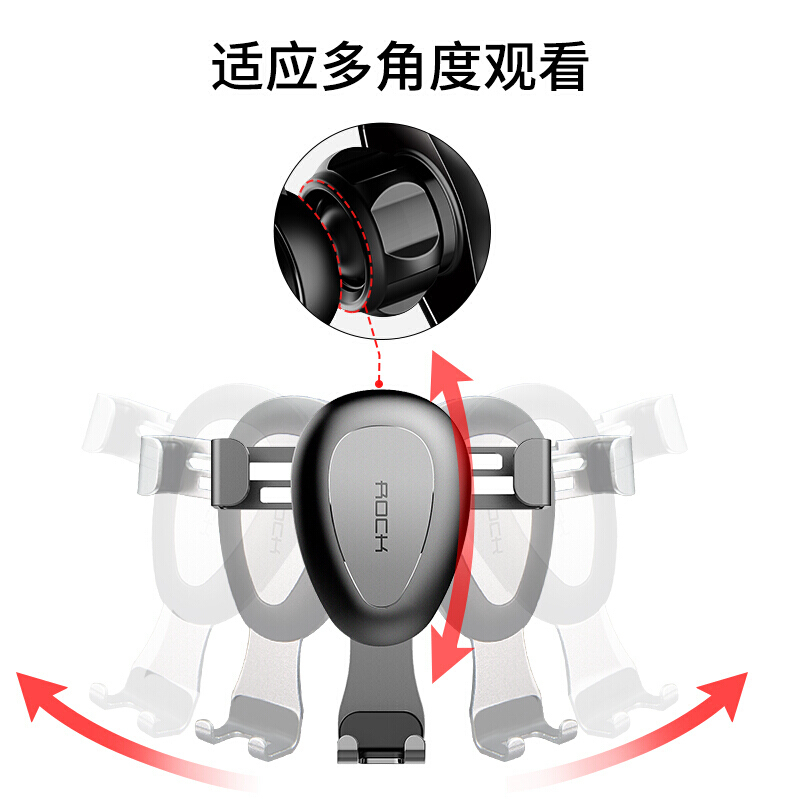 车载手机架汽车支架车用出风口吸盘卡扣式车内通用多功能导航SN2828