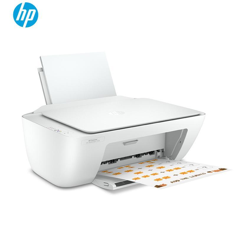 惠普HP DeskJet 2336 彩色喷墨打印机家用小型复印件扫描一体机家庭学生多功能电脑打字a4照片相片办公黑白三合一惠普2332打印机 惠普2336打印机套餐2