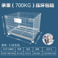 匹牧仓储笼铁笼框周转箱折叠蝴蝶笼PM-C55大孔 1200*1000*890 50*100 5.5 无轮 单位：个