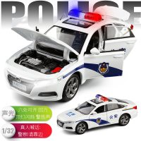 大号金属1/32防暴车虎式装甲车声光特警合金警车男孩汽车模型玩具 本田雅阁公安警车