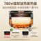 美的(Midea)电饭煲电饭锅4L银钻内胆12大菜单炫彩触控屏高颜值家用智能电饭煲MB-AFB4041RL(3-8人)