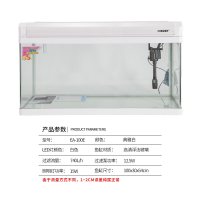 鱼缸水族箱中型生态热弯玻璃造景家用客厅大型金鱼缸60-120cm