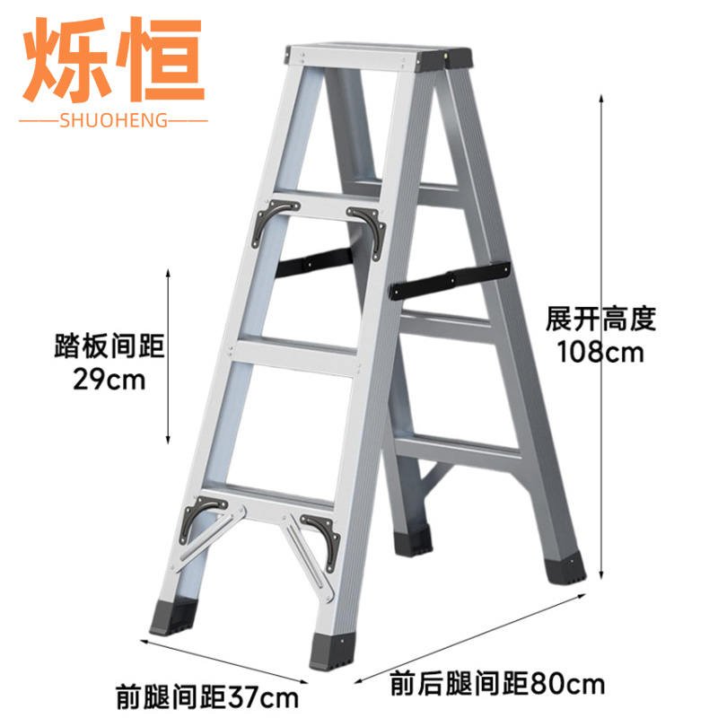 烁恒高清大图