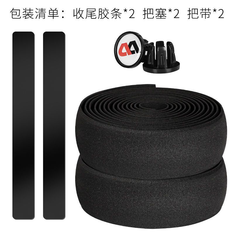 海绵材质-黑 西骑者公路车把带绑带自行车多彩化把带耐磨防滑快速吸汗骑行配件