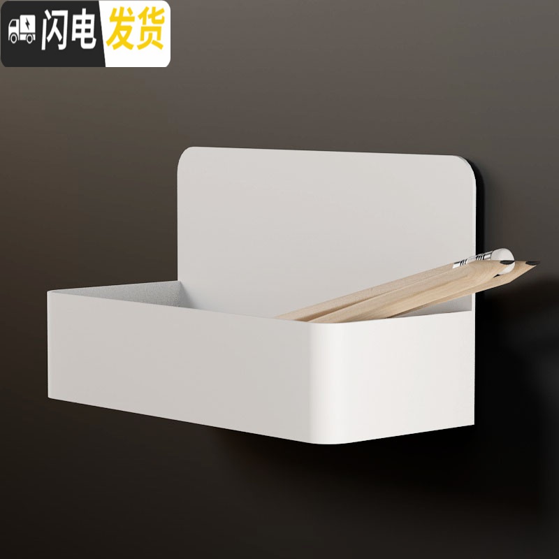 三维工匠磁性笔筒粉笔收纳盒黑板白板绿板配件办公文具黑板擦收纳笔盒挂式 大号黄色磁性笔盒高清大图