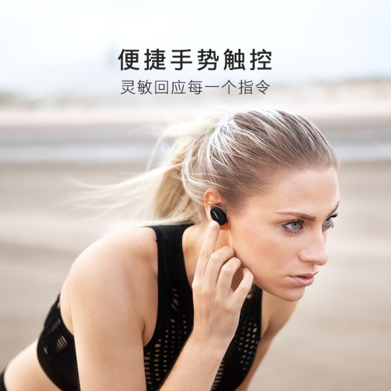 Bose无线耳塞 真无线蓝牙耳机 Bose小鲨 手势触控 鲨鱼鳍入耳式防掉落运动耳机
