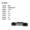 拱匠令 GJL668 太阳能声光警示灯 0.5W 14.8V IP65 LED 1.2Hz(计价单位:盏)黑色
