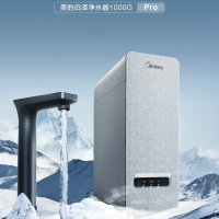 美的(Midea)净水器家用净水机 MRC1878-1000G(白泽1000GPro款) 厨下式净水器触控屏2.72L分