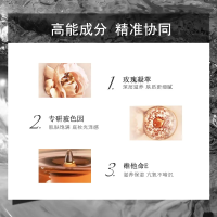 兰蔻菁纯臻颜精华粉底液 110-PO F/P35ML[到期时间2024-12-01]