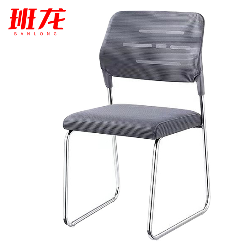 班龙学习椅50cm张高清大图