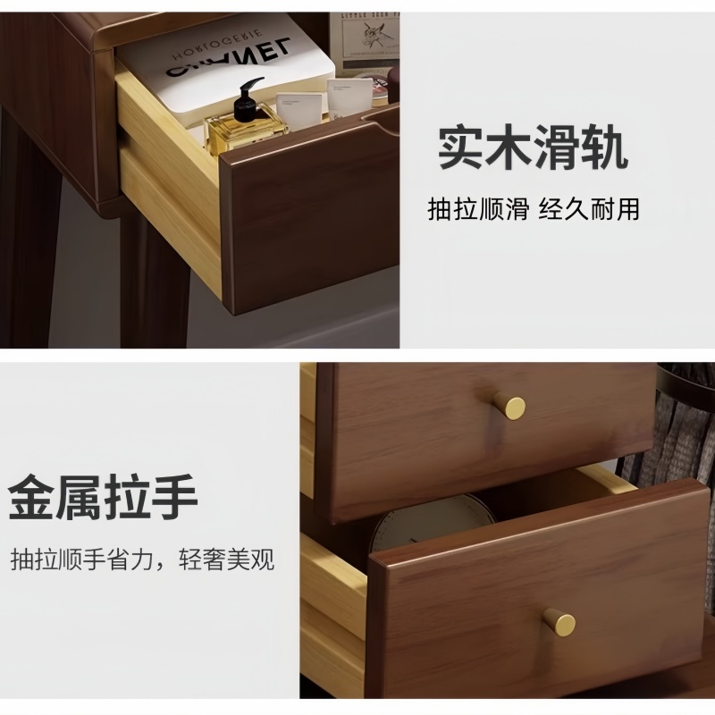 悦兴诚梳妆台高清大图