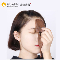 朵拉朵尚玫瑰籽小颗粒海藻面膜贴10片保湿补水收缩毛孔面膜 男女士通用免洗面膜
