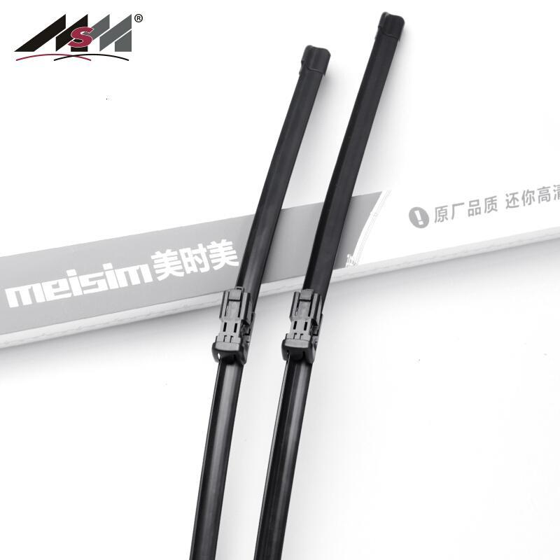 长安福特新嘉年华雨刮器片09-10原装车款无骨胶条13年前后雨刷条