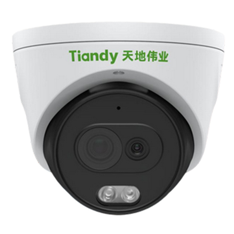天地伟业 半球摄像头高清大图