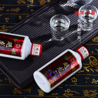 飓龙酱酒小福 53度100ml*4小瓶 小酒版酱香型白酒 纯粮高度数 礼盒整箱装 纯坤沙工艺酱酒