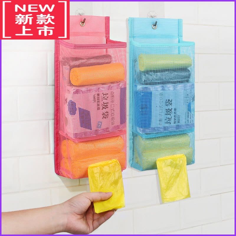 可莉允厨房塑料袋收纳盒放垃圾袋储物袋厨房塑料袋子购物袋分类垃圾挂袋图片