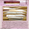 [M]古代志怪小说鉴赏辞典-9787532641079