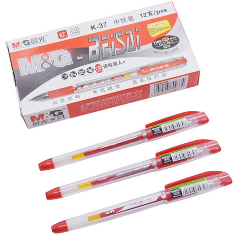 晨光中性笔极细K37 0.38 书写修正用品 笔具 中性笔 12支/组
